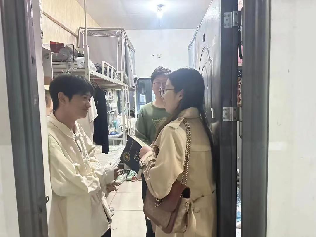 微信图片_20231015162017