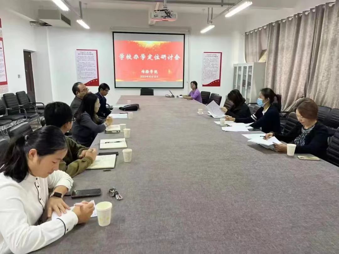 微信图片_20231015163517