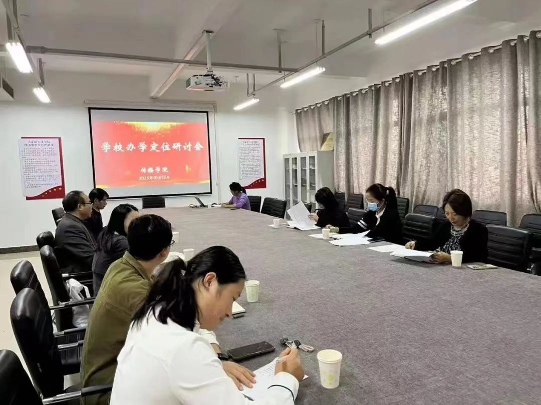 微信图片_20231015163520