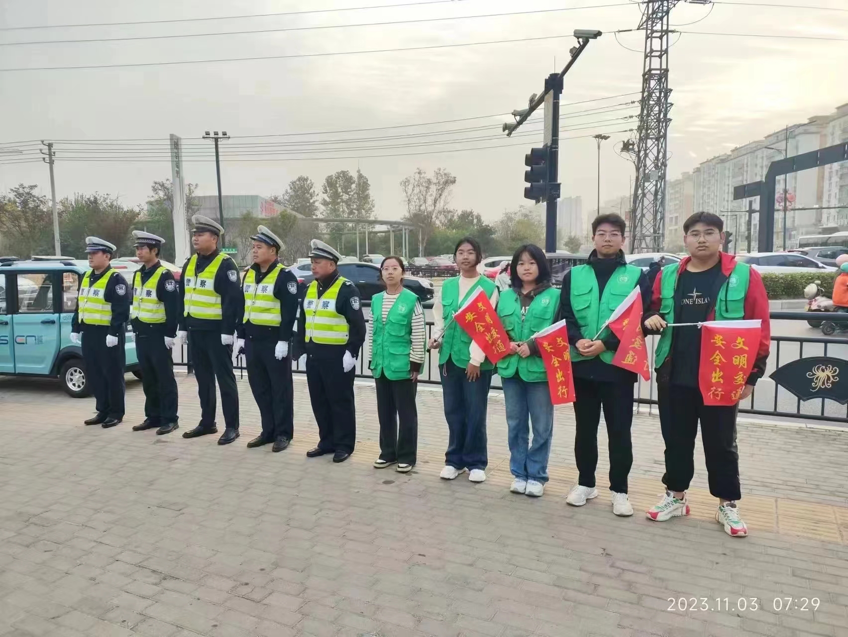 微信图片_20231105173655