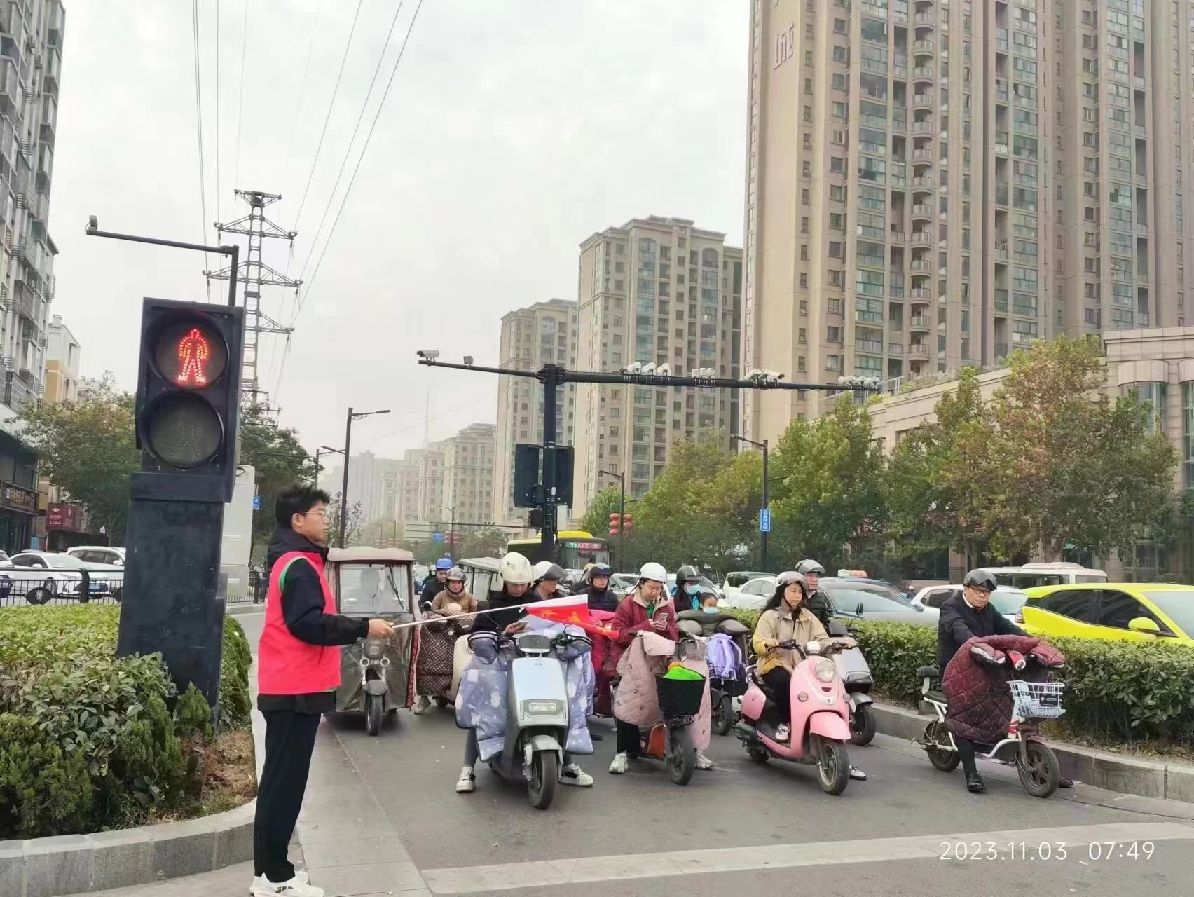 微信图片_20231105173700