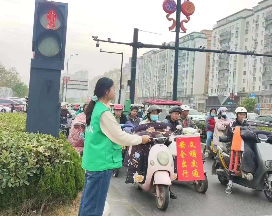 微信图片_20231105173704
