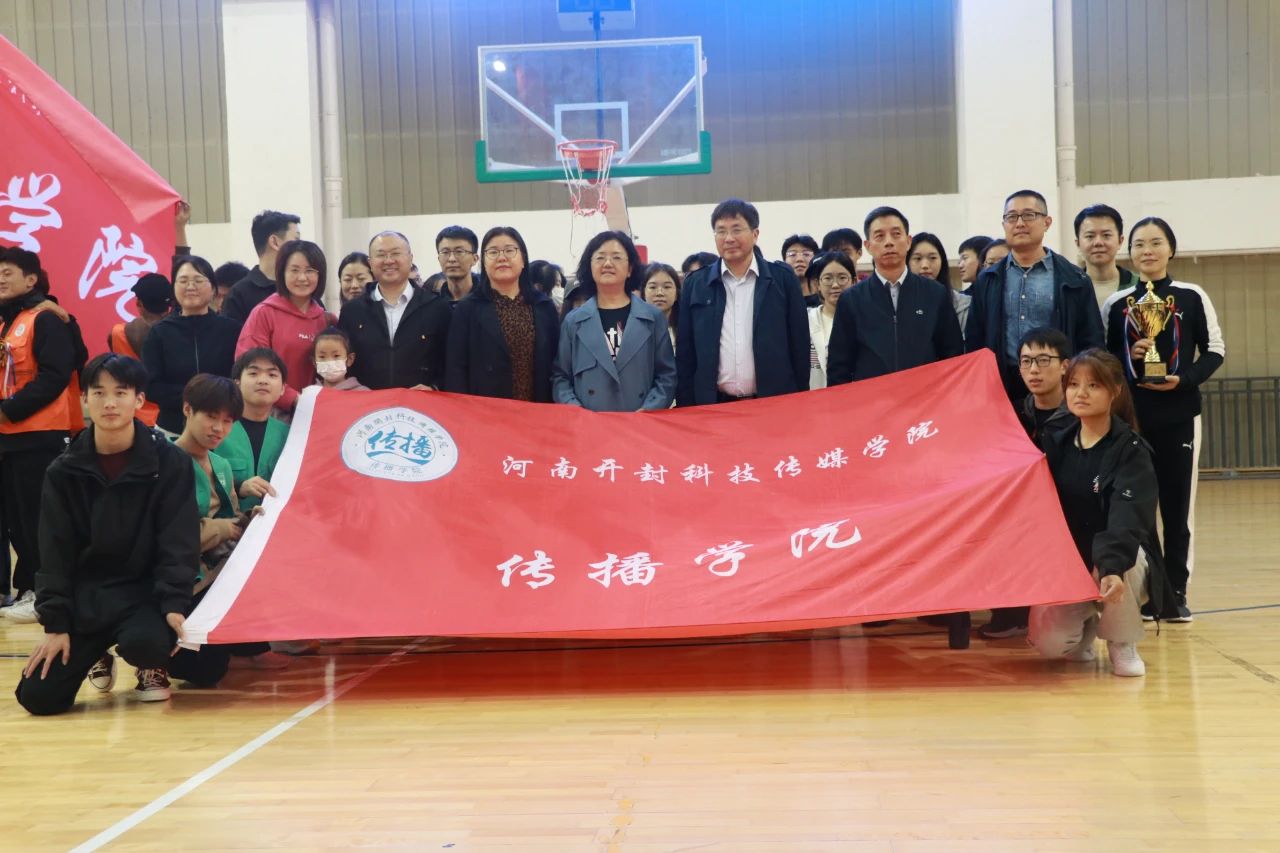微信图片_20231112163959
