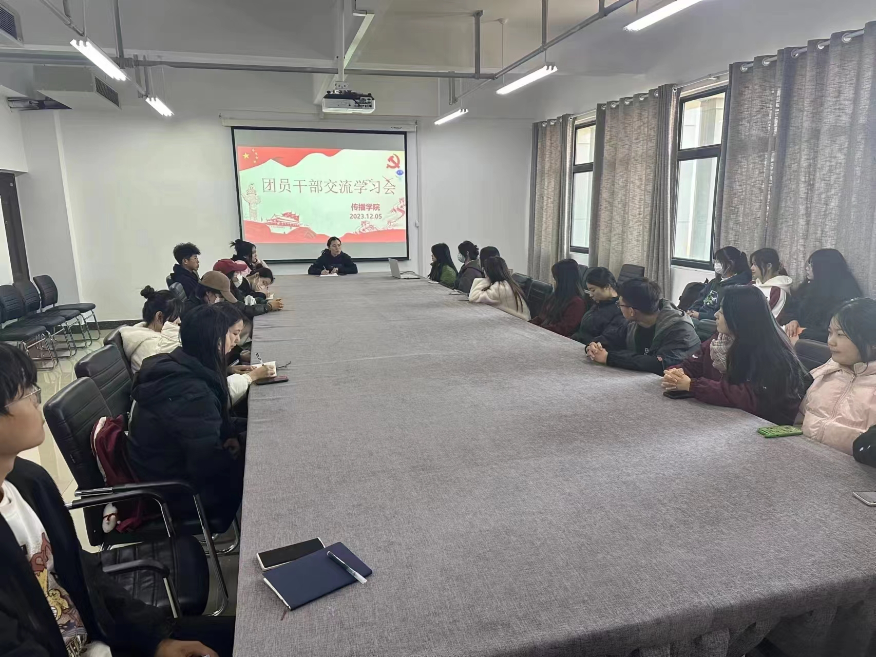 微信图片_20231210201938