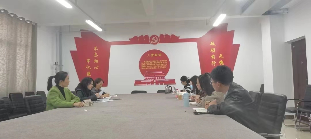 微信图片_20240318211134