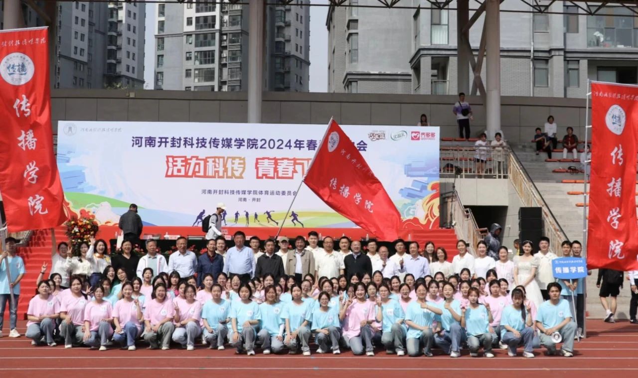 微信图片_20240422111429