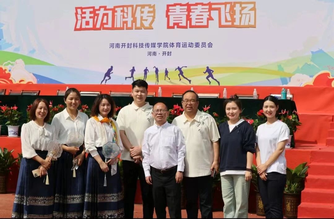 微信图片_20240422111453
