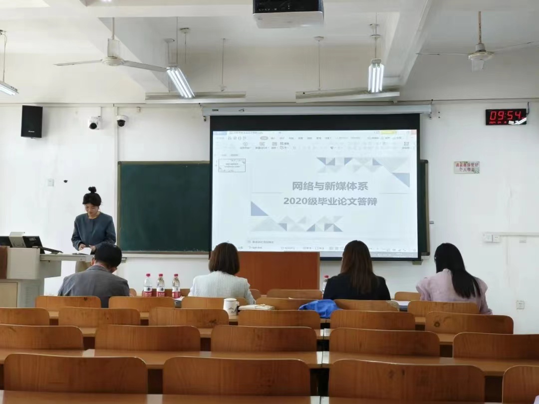 微信图片_20240429102316