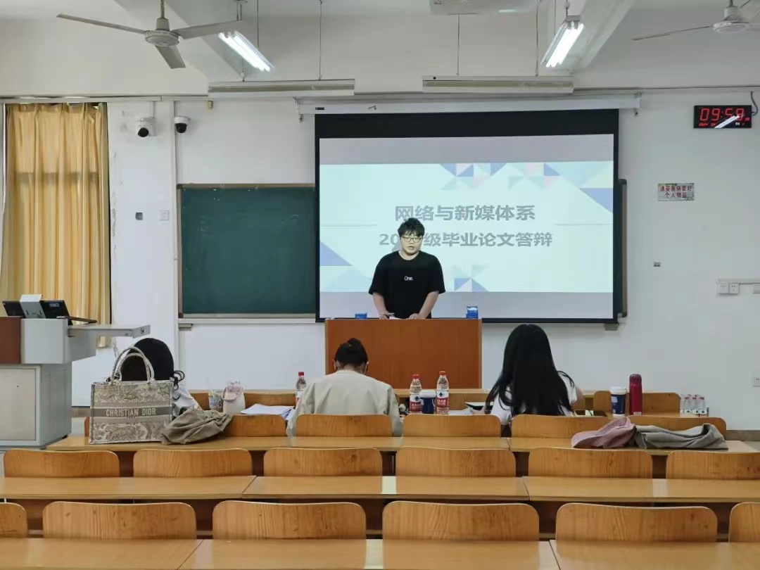 微信图片_20240429102332