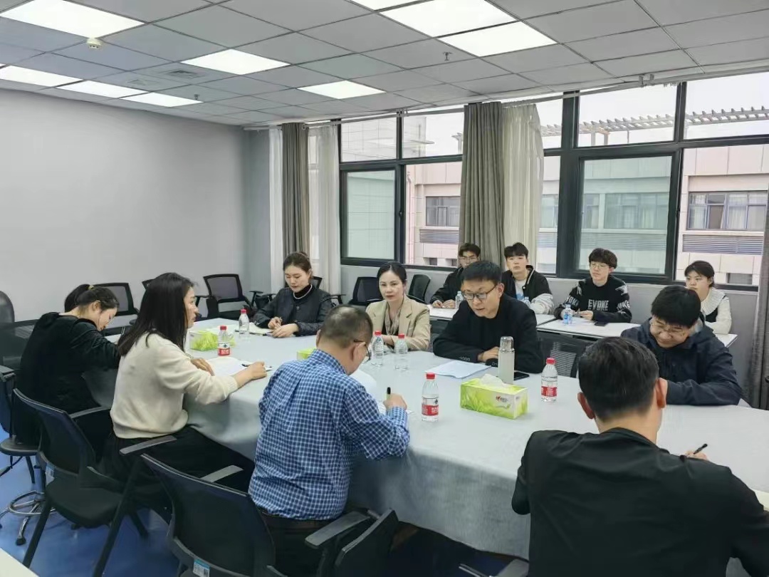 微信图片_20240429103038