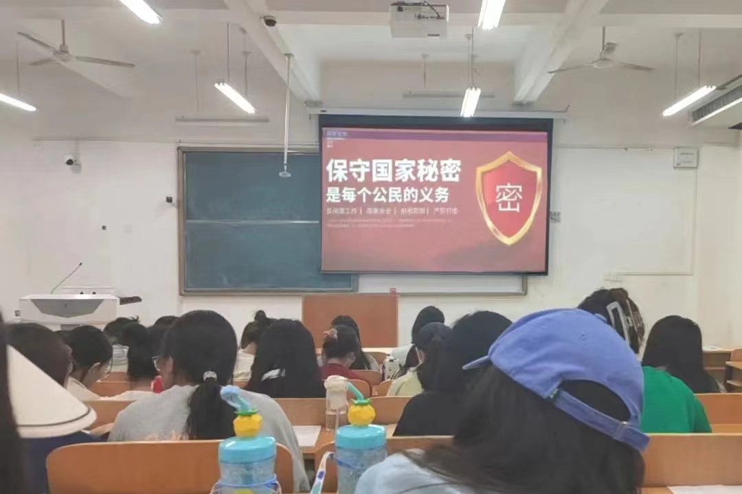 微信图片_20240429110015