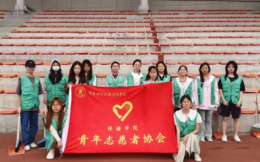 微信图片_20240507174056