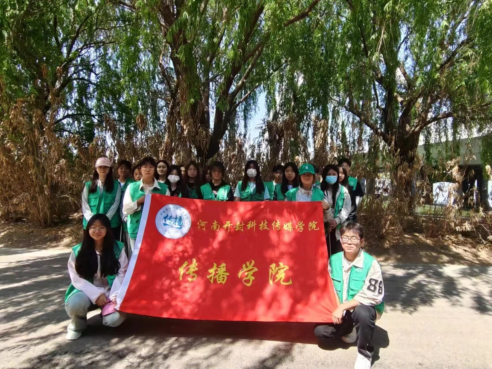微信图片_20240507174738