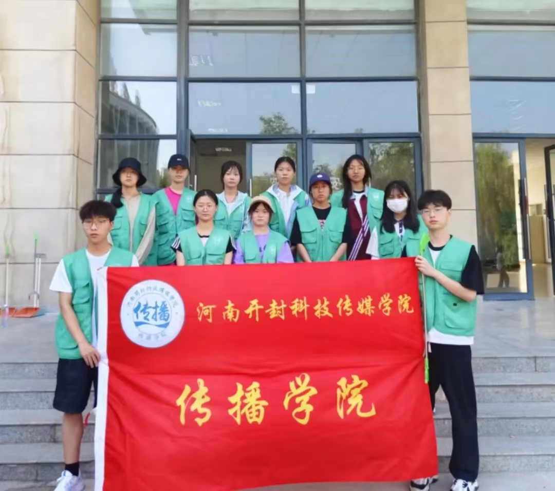 微信图片_20240520120919