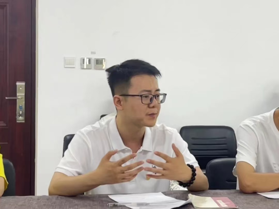 微信图片_20240520123508