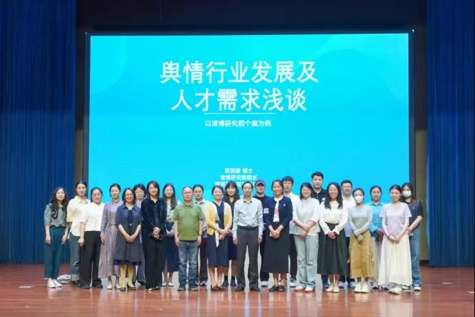 微信图片_20240520120939