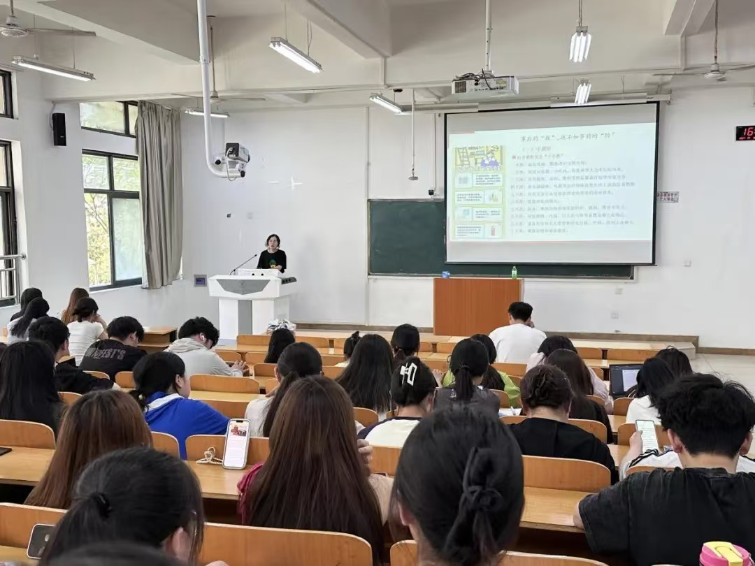 微信图片_20240520120943