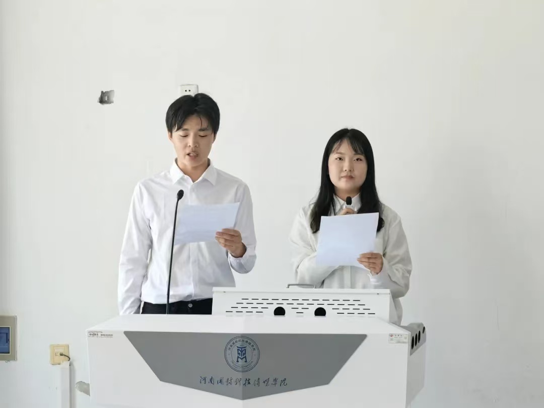微信图片_20240520121026