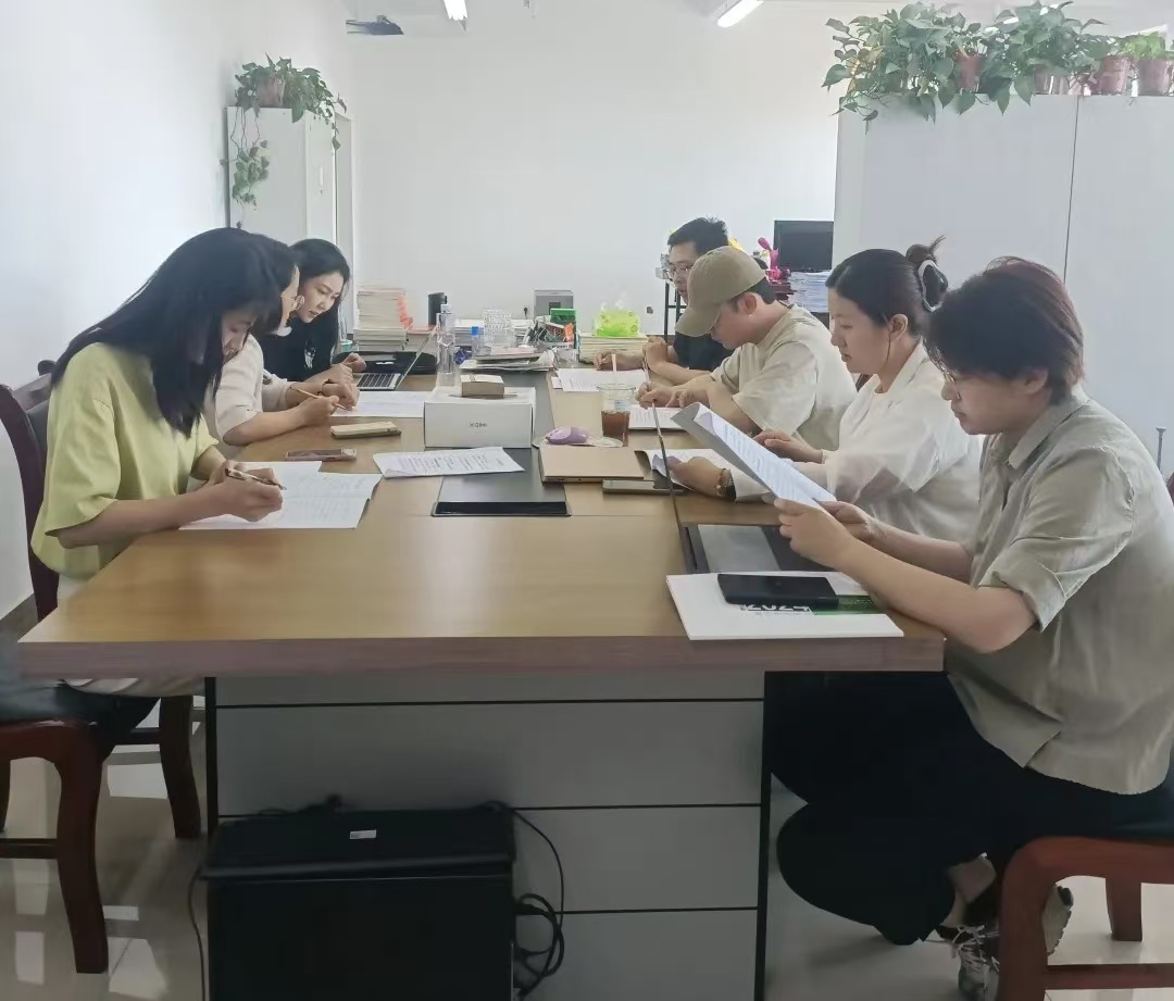 微信图片_20240520121054