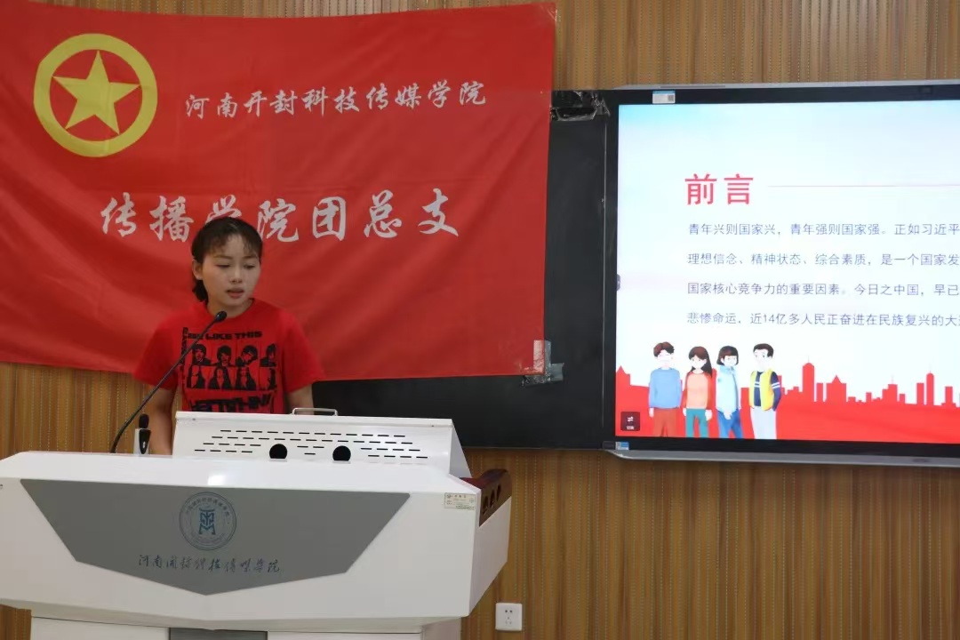 微信图片_20240520121105