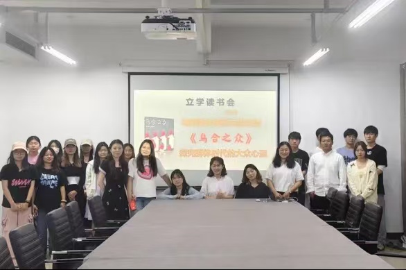 微信图片_20240520121117