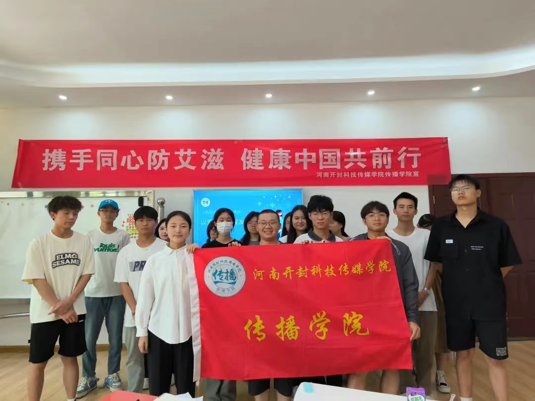 微信图片_20240527235456