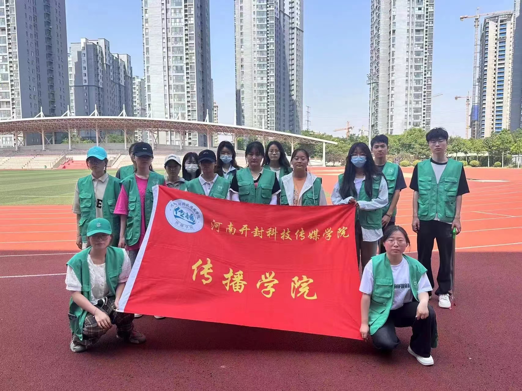 微信图片_20240528000044