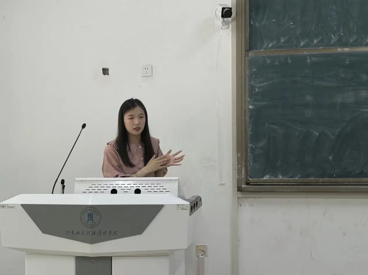 微信图片_20240528001954