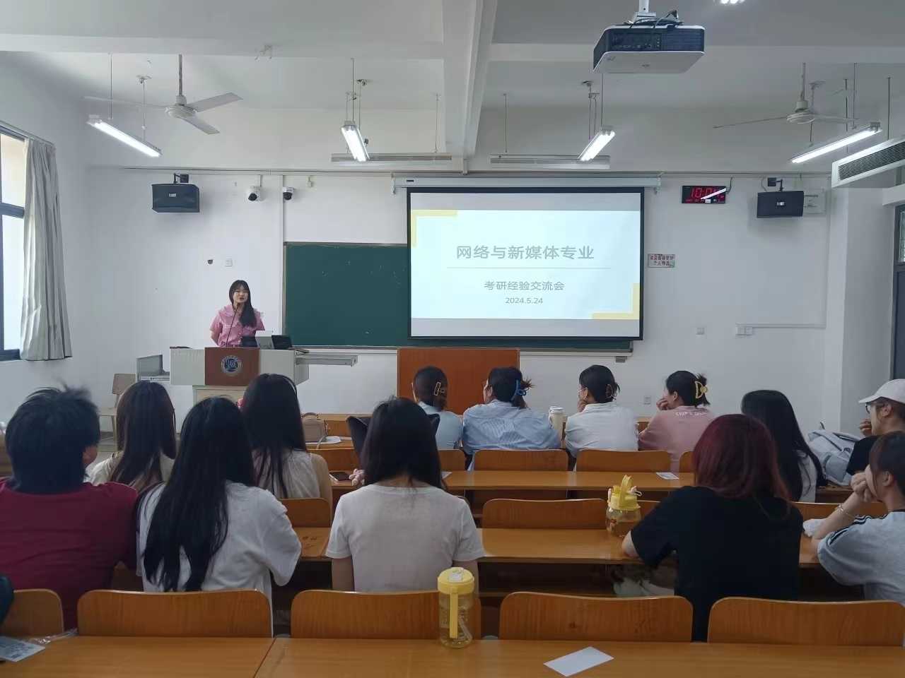 微信图片_20240528002303