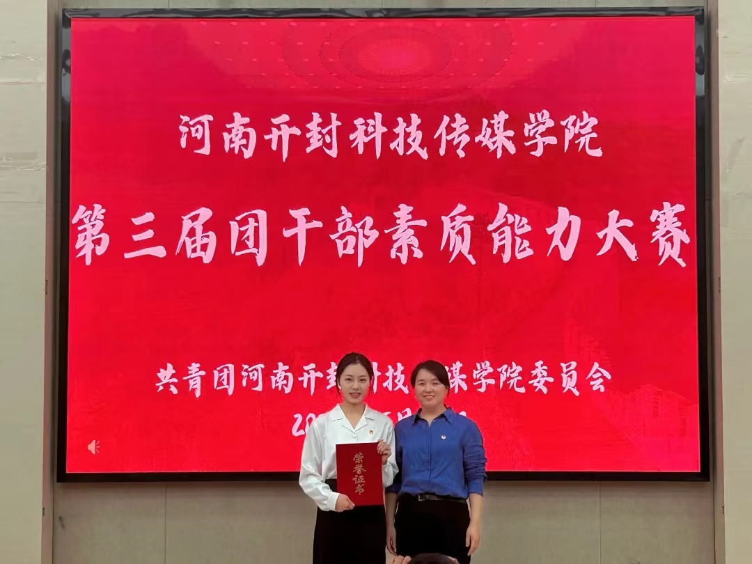 微信图片_20240528002417