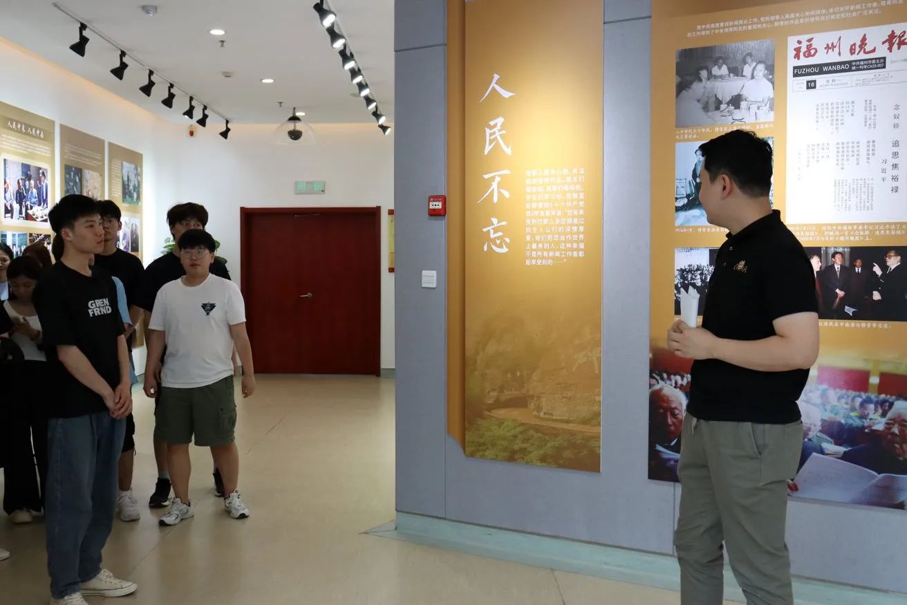 微信图片_20240609231424
