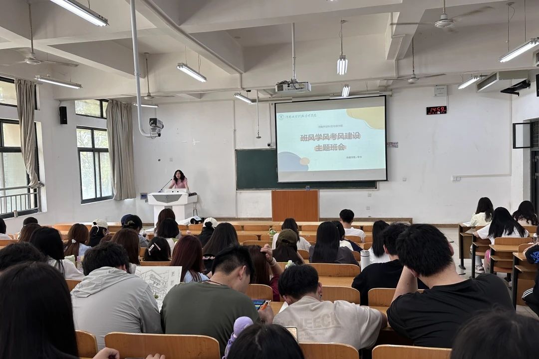 微信图片_20240609232611