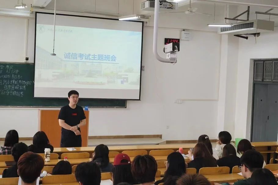 微信图片_20240609232635