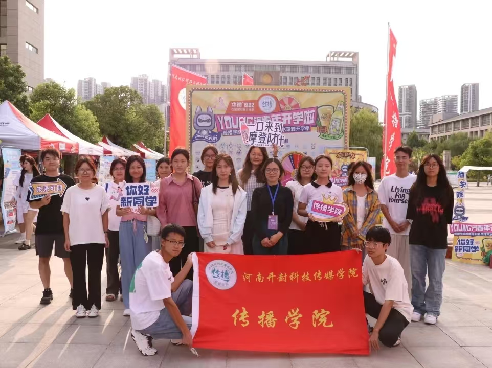 微信图片_20240909223917