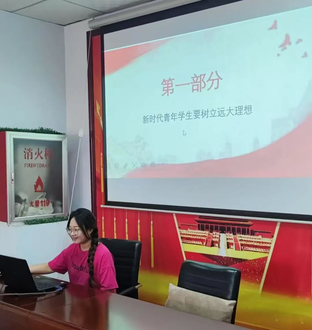 微信图片_20240909230234