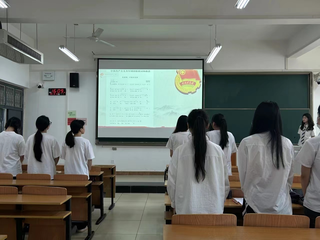 微信图片_20240924192440