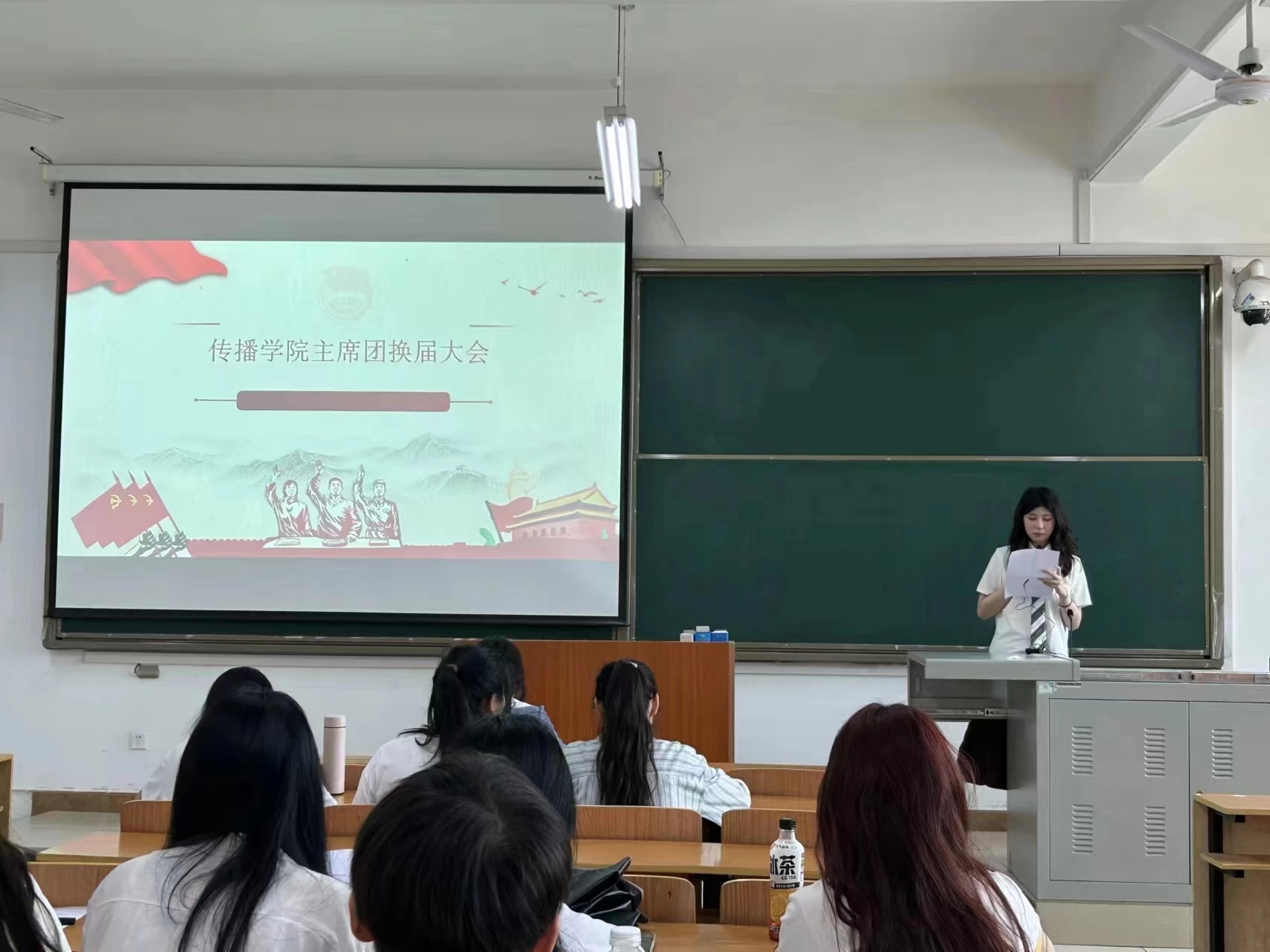 微信图片_20240924192433