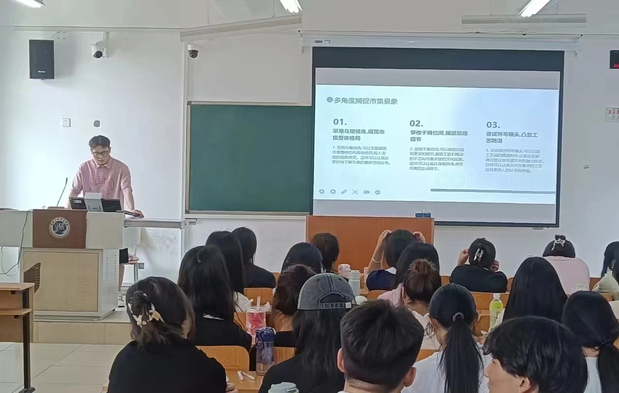 微信图片_20240924193831