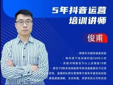 微信图片_20240924195911