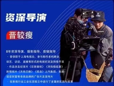 微信图片_20240924195916