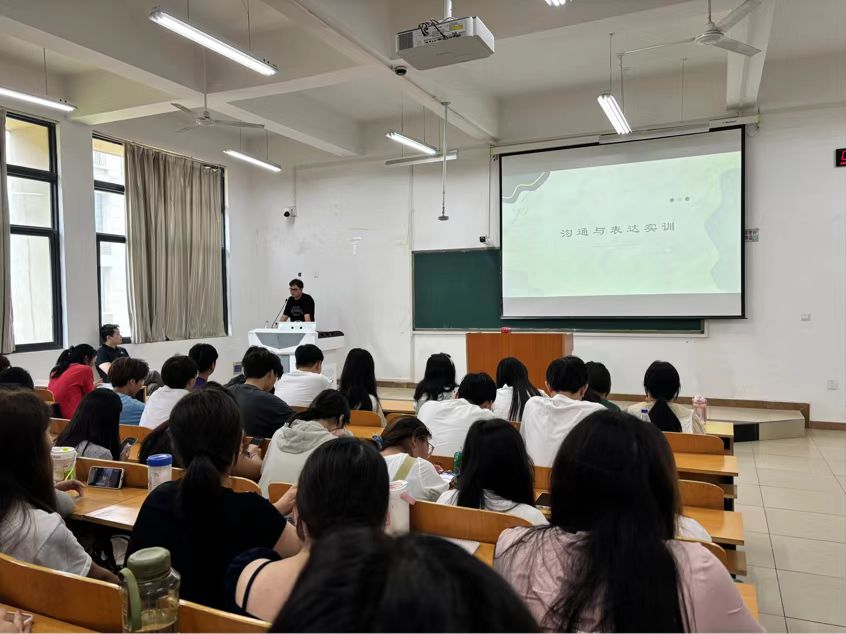 微信图片_20240924200827