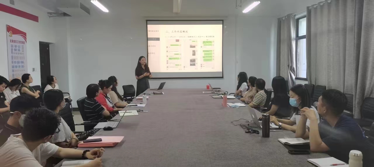 微信图片_20240924201906