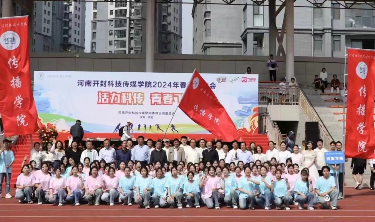 微信图片_20240924232622