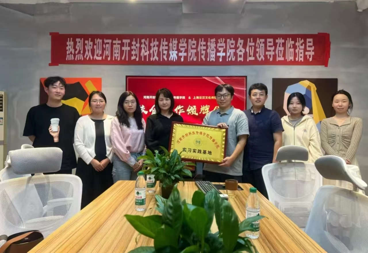 微信图片_20240926131123