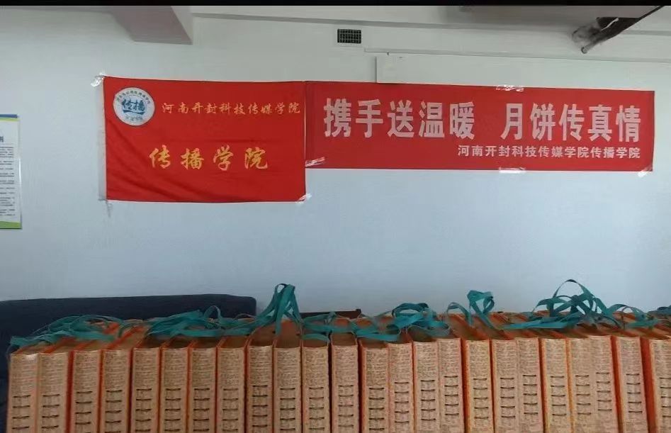 微信图片_20240926132717