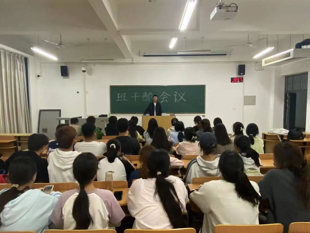 微信图片_20240926135959