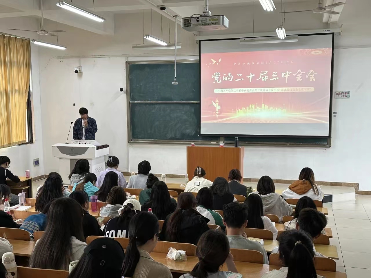 微信图片_20240926140243