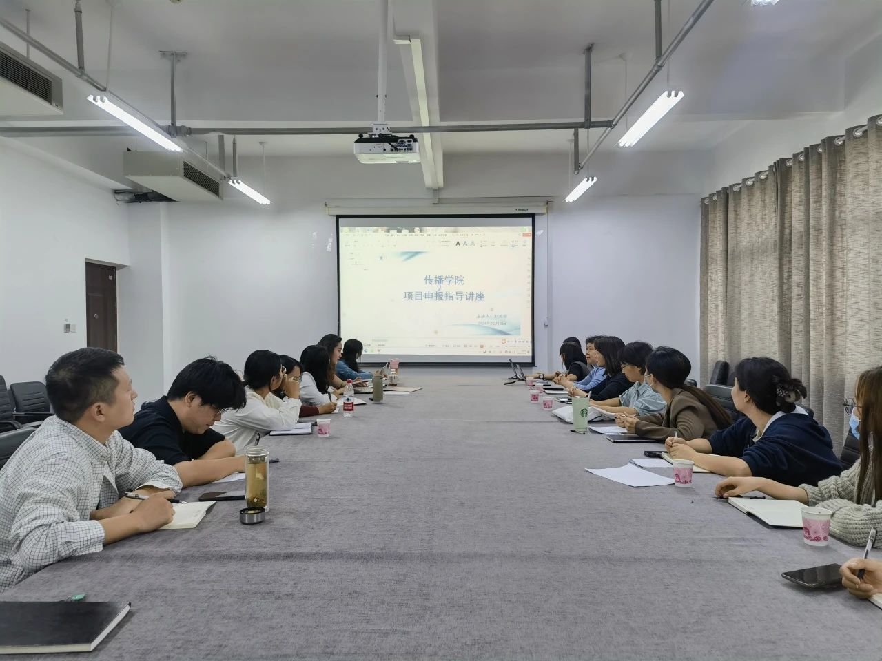 微信图片_20241012224814