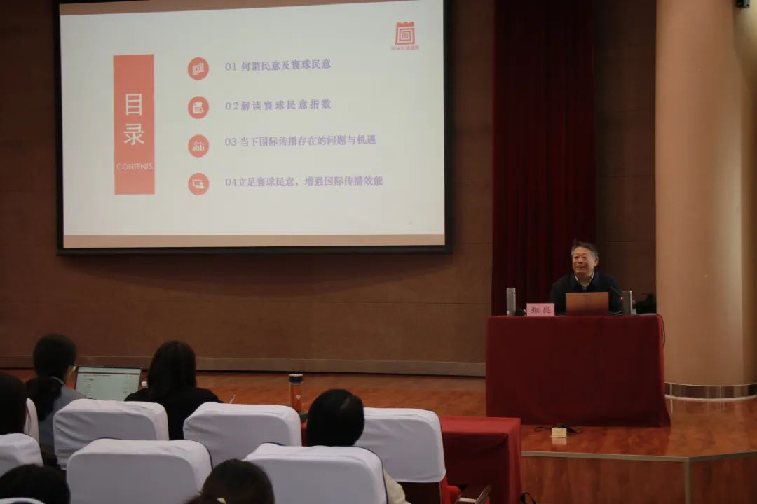 微信图片_20241102190816