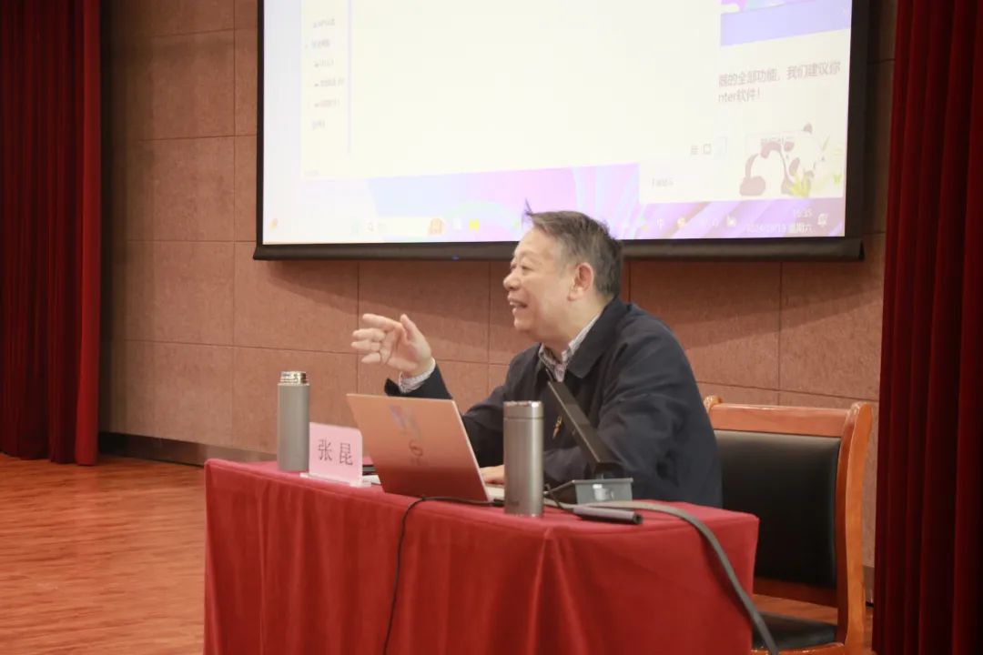 微信图片_20241102190844